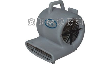 潔霸 BF533 吹干機